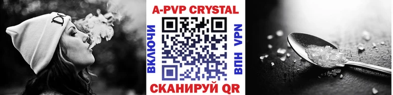 Купить закладку Краснозаводск Кокаин СК ГАШИШ Канабис Мефедрон