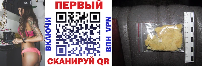 где продают   Краснозаводск  Амфетамин 97% 