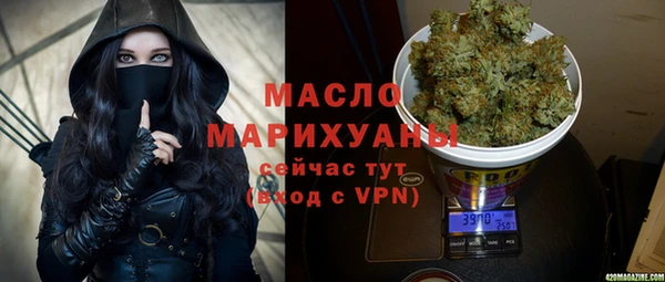 МДМА Алексеевка