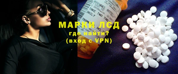 МДМА Алексеевка