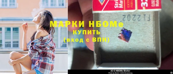 mdpv Абинск