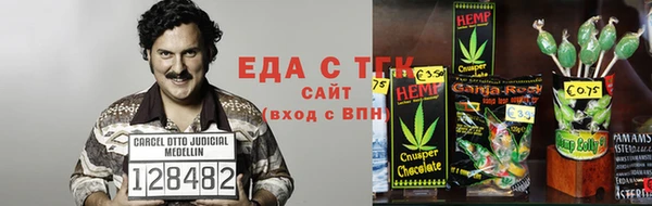 герыч Алексин