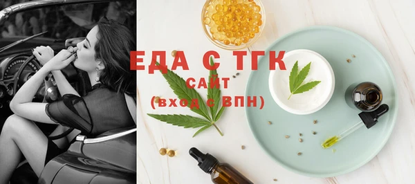 mdpv Абинск