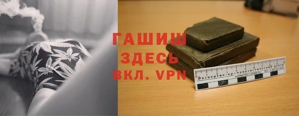 дурь Алзамай