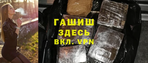 МДМА Алексеевка