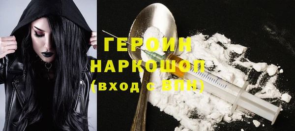 дурь Алзамай
