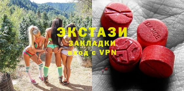дурь Алзамай