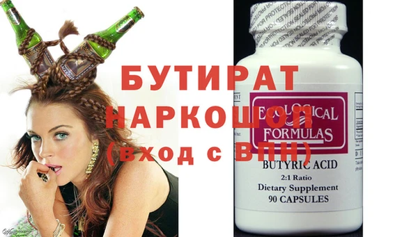 герыч Алексин