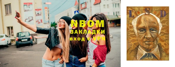 дурь Алзамай