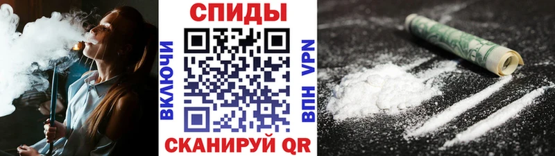МЕТАМФЕТАМИН мет  omg маркетплейс  Краснозаводск  что такое  